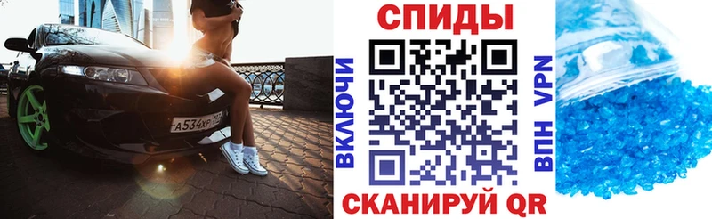МЕГА зеркало  Горно-Алтайск  Amphetamine Premium 
