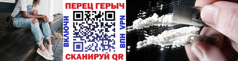 Героин Афган  Горно-Алтайск 