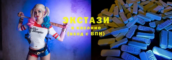 дурь Белокуриха