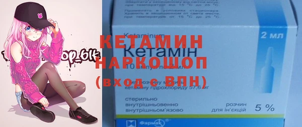 гашиш Грязовец