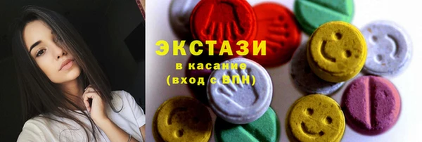 дурь Белокуриха