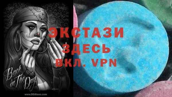 дурь Белокуриха