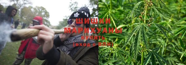 альфа пвп VHQ Белоозёрский