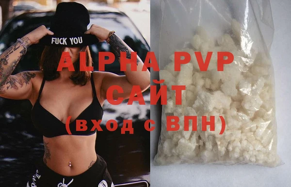 дурь Белокуриха