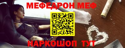 ГАЛЛЮЦИНОГЕННЫЕ ГРИБЫ Кунгур