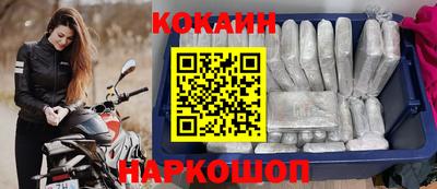 винт Кулебаки