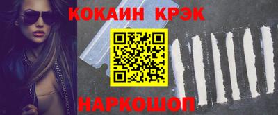 герыч Братск