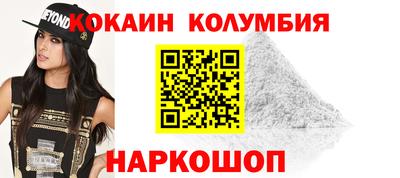 ГАЛЛЮЦИНОГЕННЫЕ ГРИБЫ Кунгур