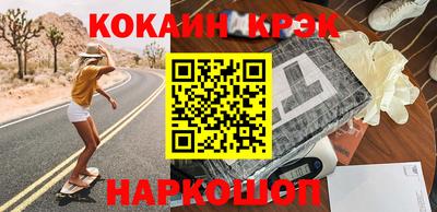 винт Кулебаки