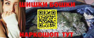 винт Кулебаки