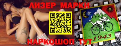 ГАЛЛЮЦИНОГЕННЫЕ ГРИБЫ Кунгур