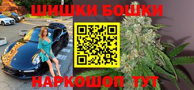 ГАЛЛЮЦИНОГЕННЫЕ ГРИБЫ Кунгур