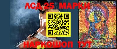 герыч Кумертау