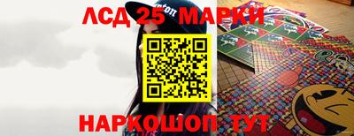 герыч Кумертау