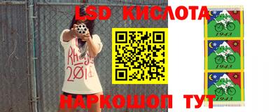 винт Кулебаки