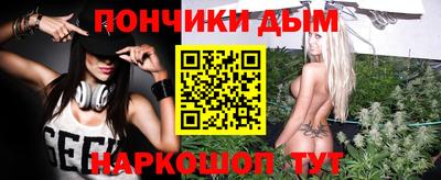 герыч Кумертау
