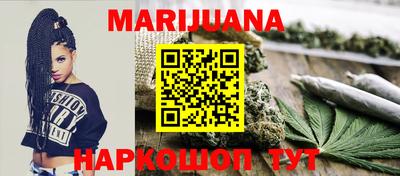 герыч Кумертау