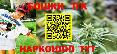 винт Кулебаки