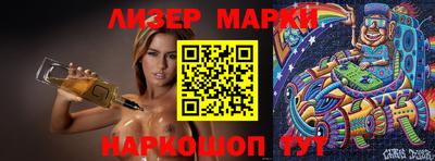 герыч Кумертау
