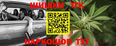 герыч Кумертау