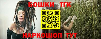 ГАЛЛЮЦИНОГЕННЫЕ ГРИБЫ Кунгур