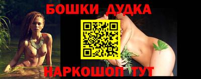 винт Кулебаки