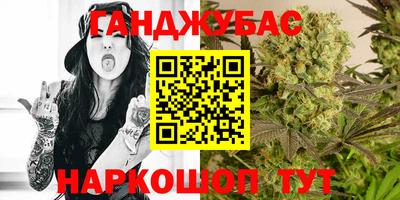 герыч Кумертау