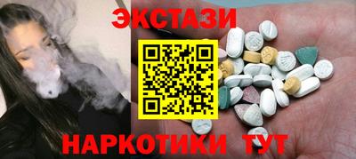 герыч Кумертау