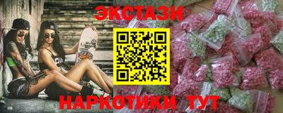 винт Кулебаки