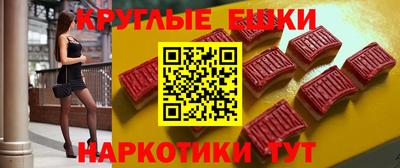 ГАЛЛЮЦИНОГЕННЫЕ ГРИБЫ Кунгур