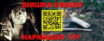 ГАЛЛЮЦИНОГЕННЫЕ ГРИБЫ Кунгур