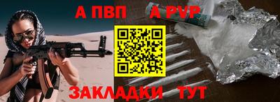 винт Кулебаки