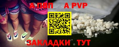 ГАЛЛЮЦИНОГЕННЫЕ ГРИБЫ Кунгур