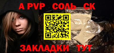 ГАЛЛЮЦИНОГЕННЫЕ ГРИБЫ Кунгур