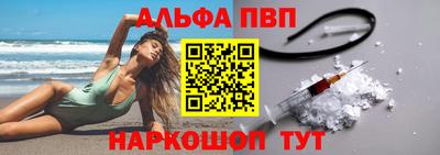 ГАЛЛЮЦИНОГЕННЫЕ ГРИБЫ Кунгур