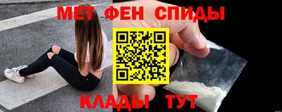 винт Кулебаки
