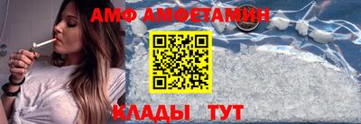 ГАЛЛЮЦИНОГЕННЫЕ ГРИБЫ Кунгур