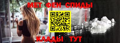 ГАЛЛЮЦИНОГЕННЫЕ ГРИБЫ Кунгур