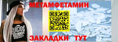 винт Кулебаки
