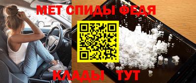 герыч Кумертау