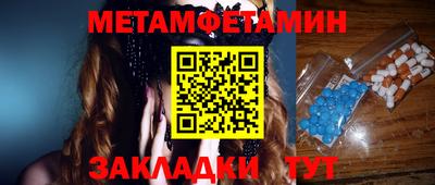 ГАЛЛЮЦИНОГЕННЫЕ ГРИБЫ Кунгур