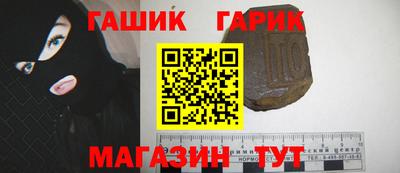 винт Кулебаки