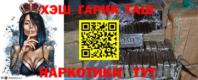 винт Кулебаки