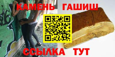 ГАЛЛЮЦИНОГЕННЫЕ ГРИБЫ Кунгур