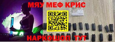 герыч Кумертау