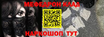 ГАЛЛЮЦИНОГЕННЫЕ ГРИБЫ Кунгур