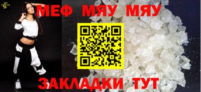 винт Кулебаки